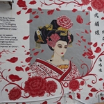 Japon