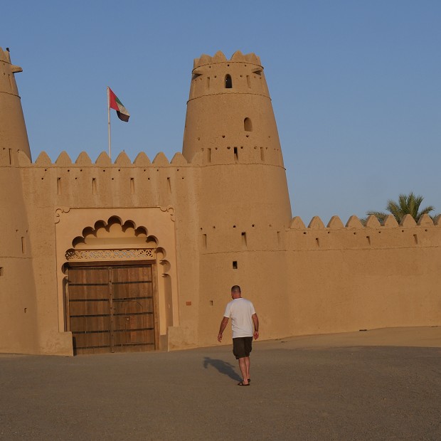 Ancien fort à Al Ain - Emirats Arabes Unis